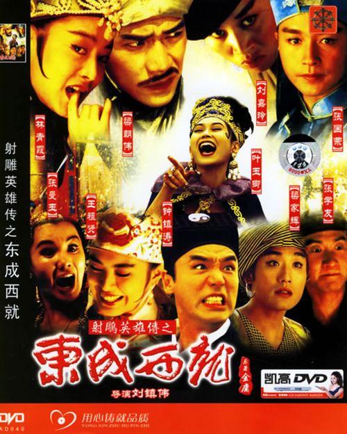 岗位要求学历证书技能等